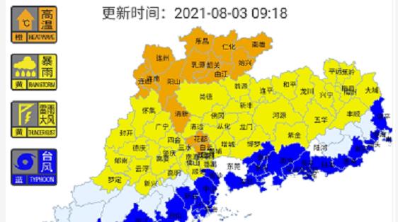 南京中风险地区/南京 中风险地区