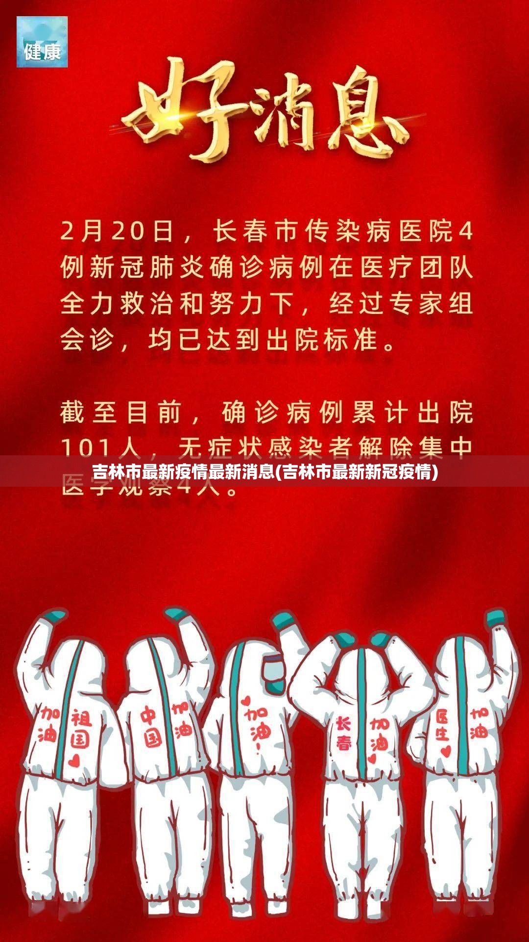 黄金买卖/黄金买卖要交税吗