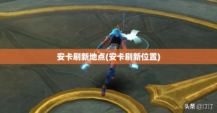 黄金买卖/黄金买卖要交税吗