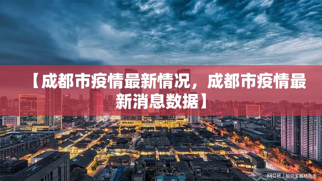 【大连新冠，大连新冠机械】
