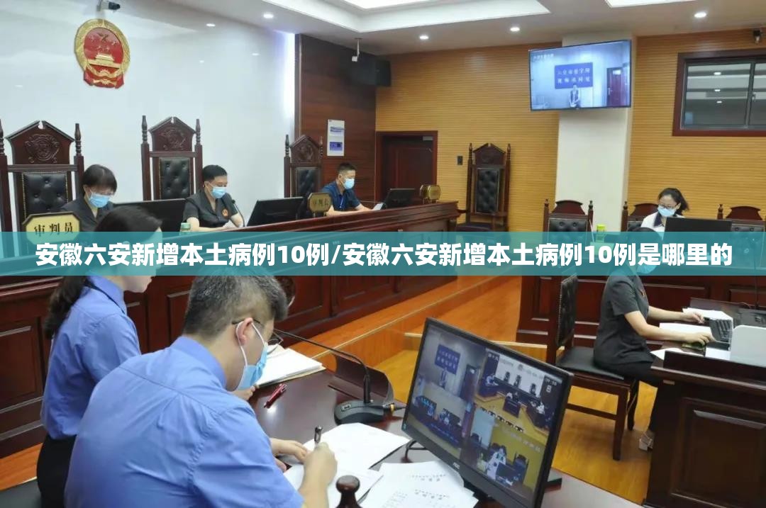 黑龙江新增53例确诊24例无症状(黑龙江新增43例确诊 31例无症状)