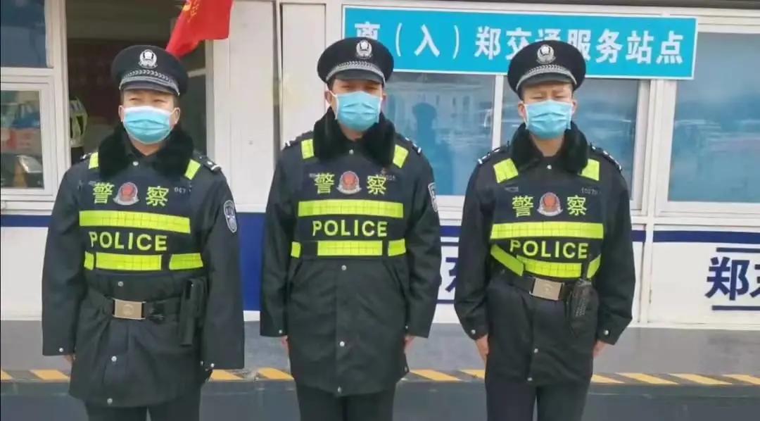 【河南新增疫情最新消息，河南新增新冠疫情】
