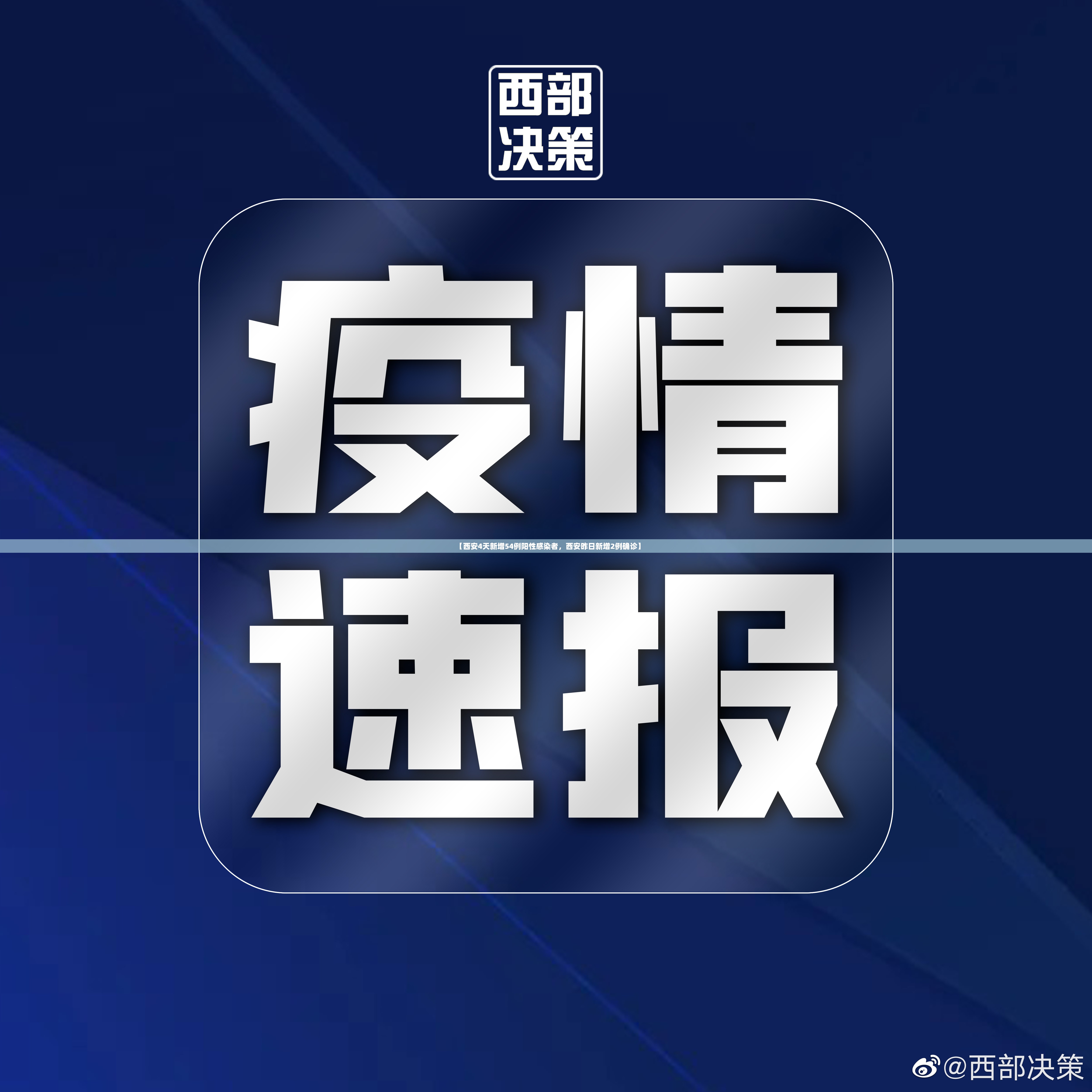 安卡刷新地点(安卡刷新位置)