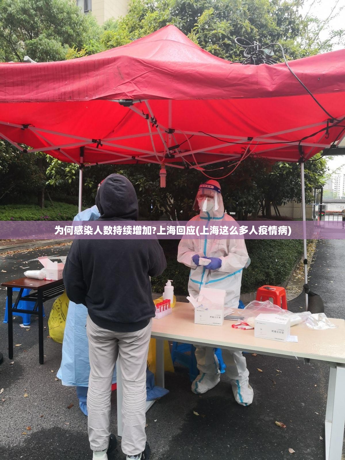 【本土新增连续7天破2万，本土新增确诊连续3天破百 视频】