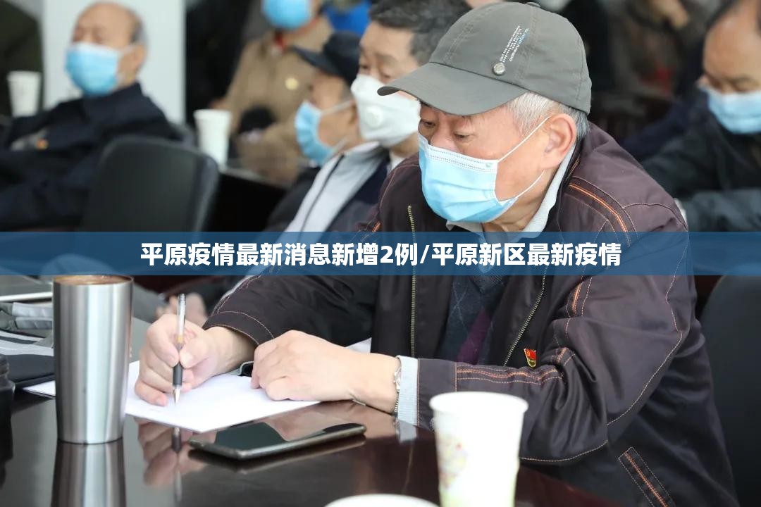 全球疫情正走向终结(快了!我们算出了全球疫情终结的时间)