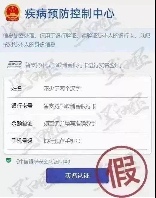 【浙江新增31例本土确诊病例，浙江新增确诊病例最新通报】