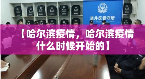 全国超50城公共场所不再查验核酸/全国超50城公共场所不再查验核酸了吗