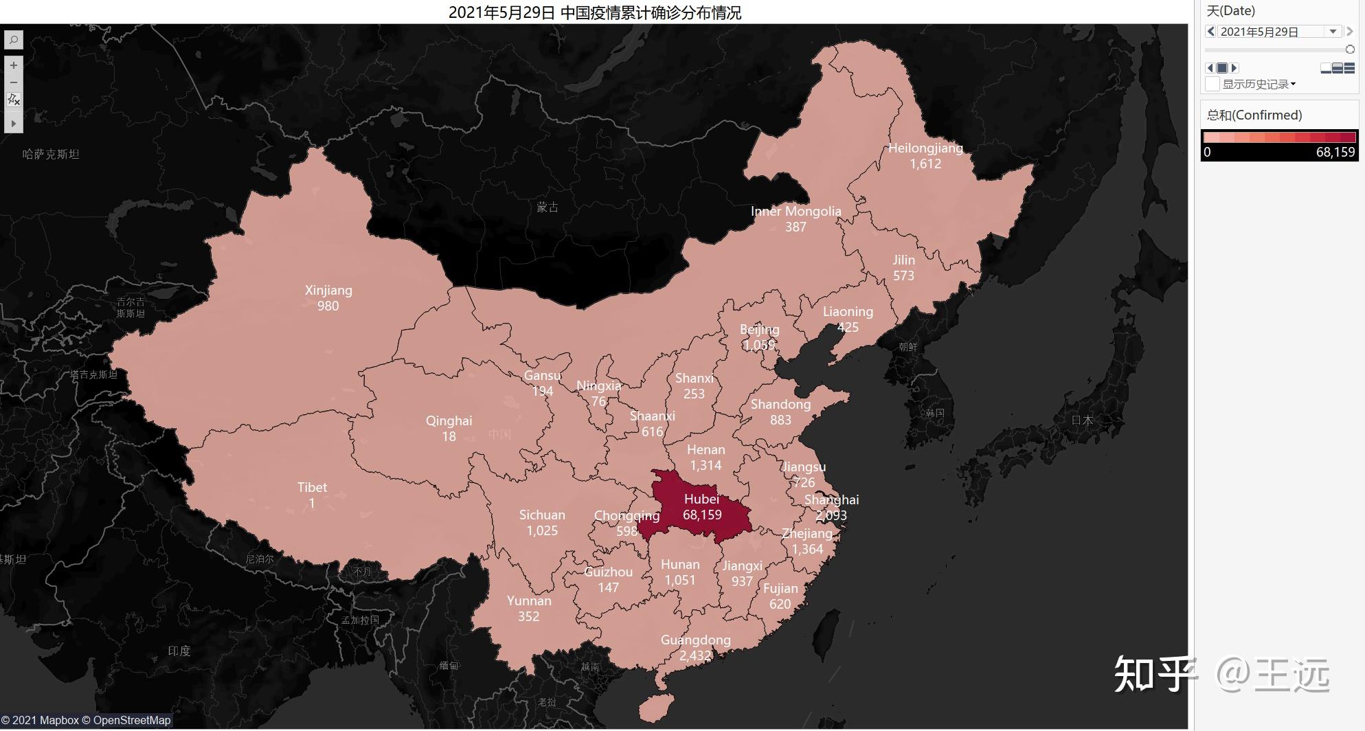 中国疫情今天最新情况/中国疫情最新消息今天分布图2021
