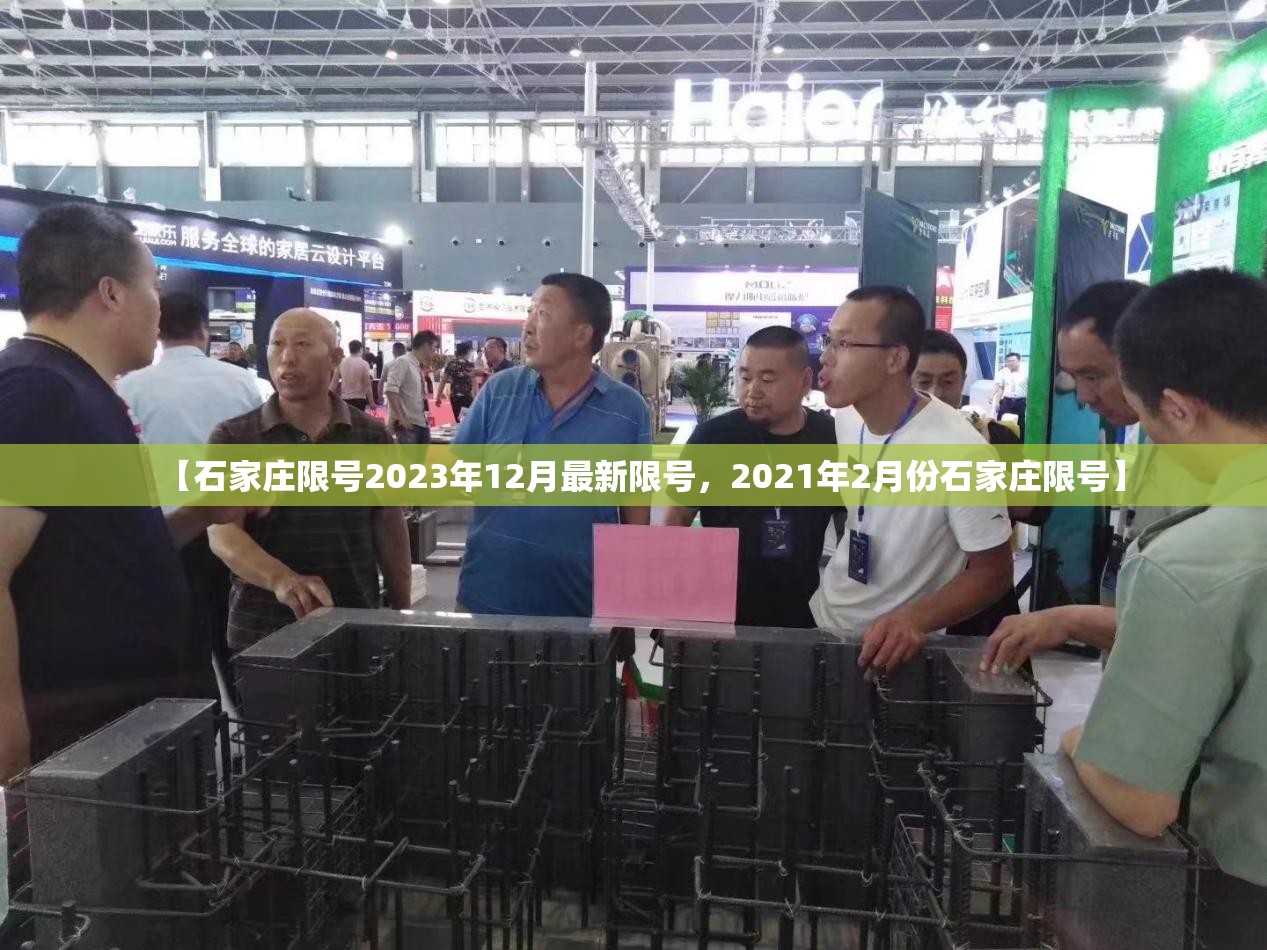 全国超50城公共场所不再查验核酸/全国超50城公共场所不再查验核酸了吗