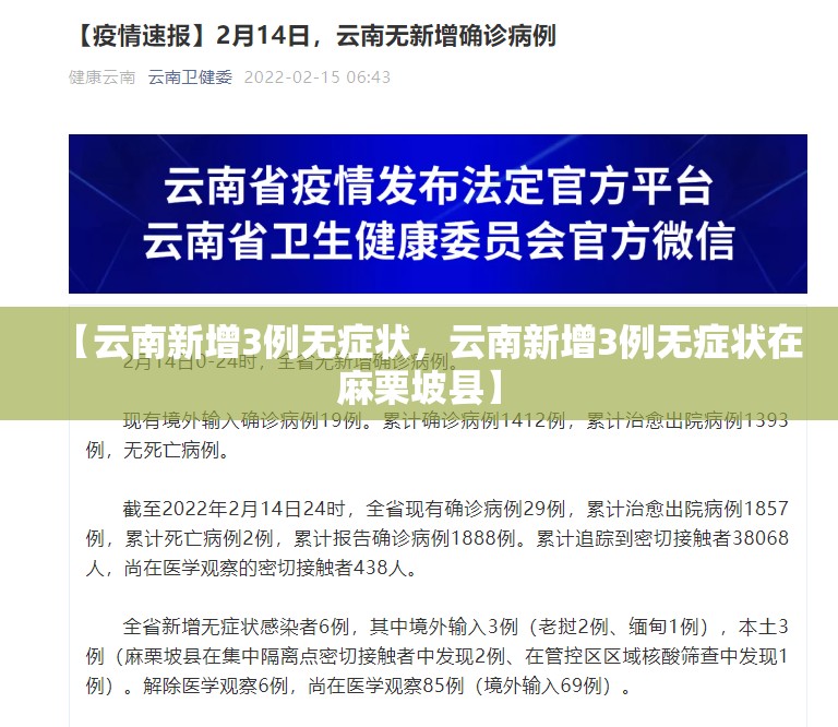 天津城建大学阳性(天津城建大学鬼故事)