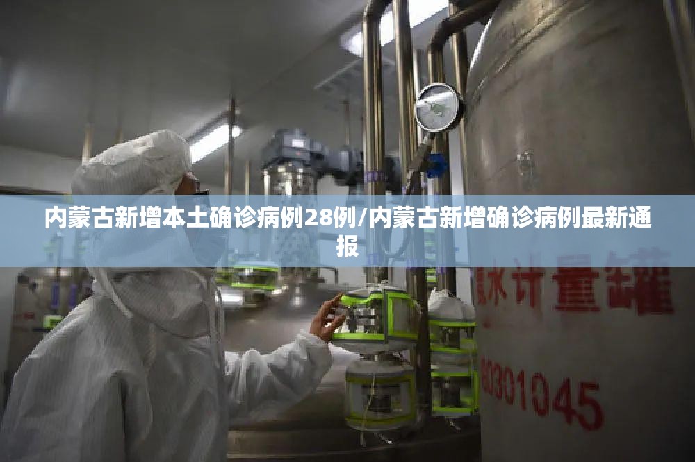 全国超50城公共场所不再查验核酸/全国超50城公共场所不再查验核酸了吗
