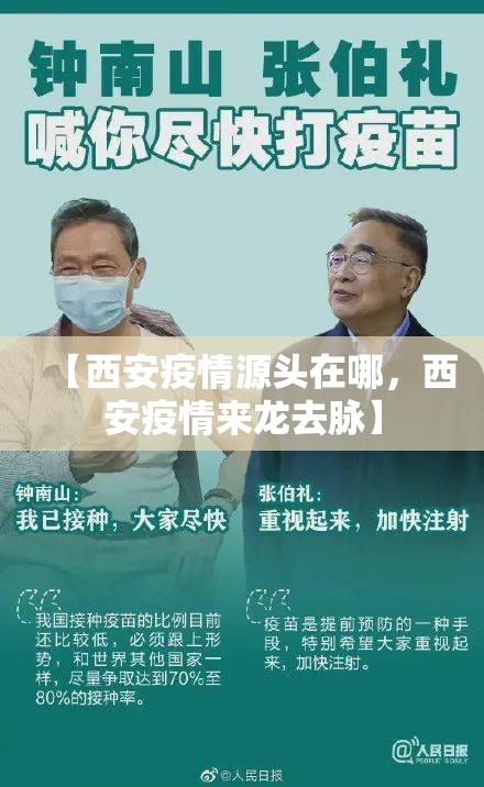 【云南新增3例无症状，云南新增3例无症状在麻栗坡县】