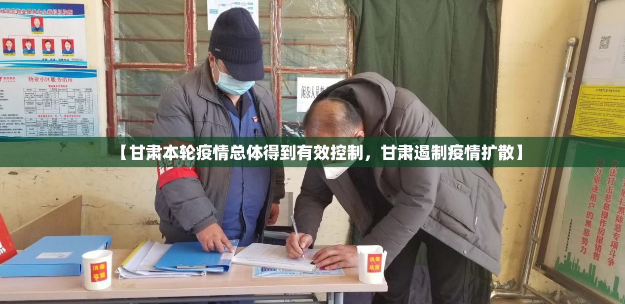 江苏新增本土无症状49例/江苏新增4例无症状感染者
