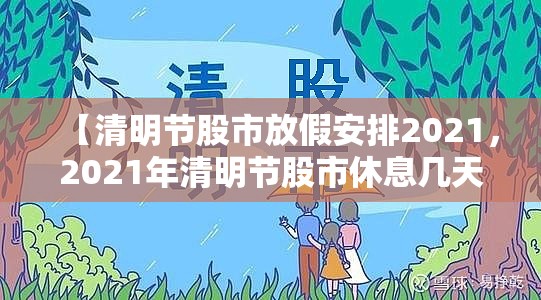 江苏新增本土无症状49例/江苏新增4例无症状感染者