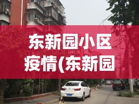 现在返乡要做核酸检测吗/现在返乡要做核酸检测吗最新消息