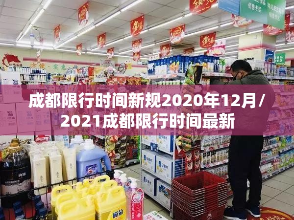 南京二轮核酸检测/南京核酸第二轮
