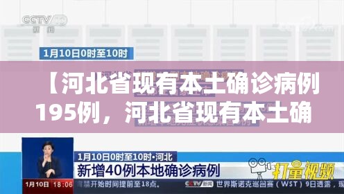 【清明节股市放假安排2021，2021年清明节股市休息几天】