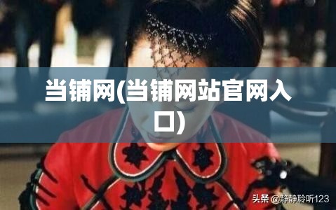 呼和浩特最新疫情最新消息(呼和浩特疫情最新通告今天)