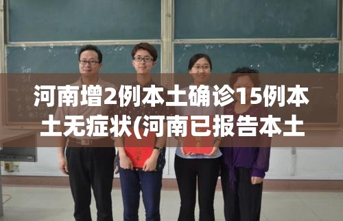 出京进京最新规定/出京进京最新规定要求
