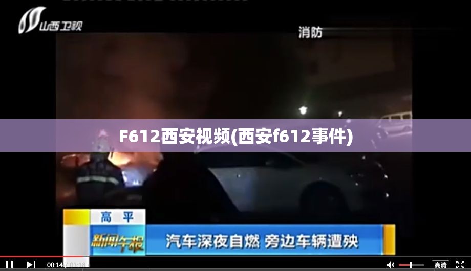 31省区市新增本土确诊42例(31省区市新增确诊42例本土33例)