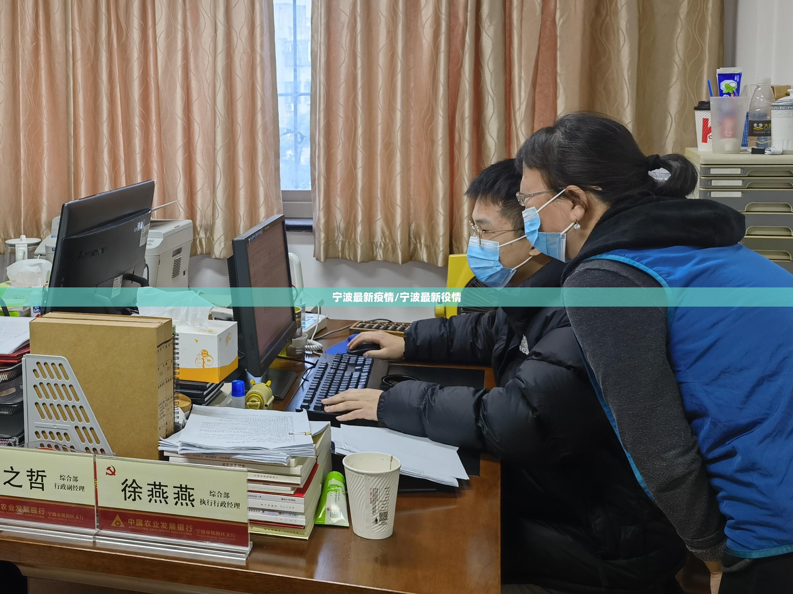 黑龙江新增53例确诊(黑龙江新增53例确诊病例)