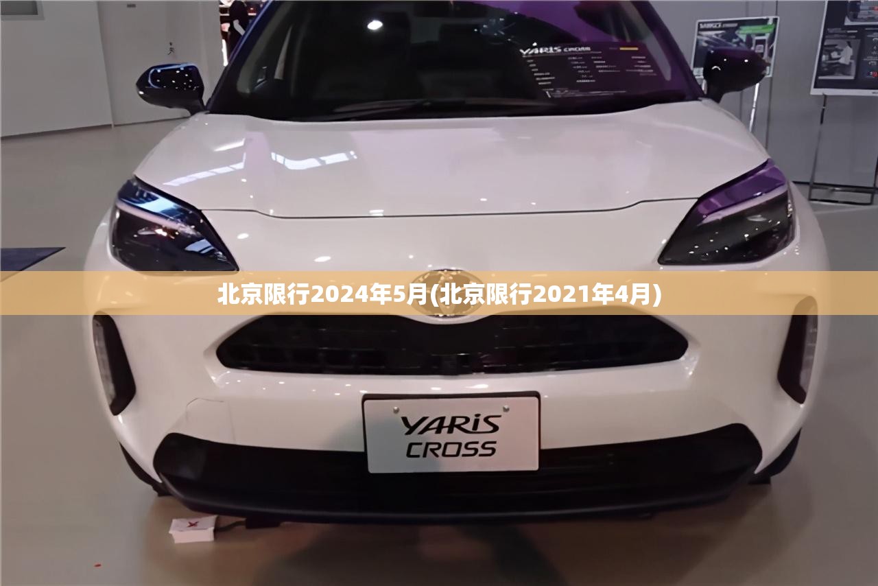 F612西安视频(西安f612事件)