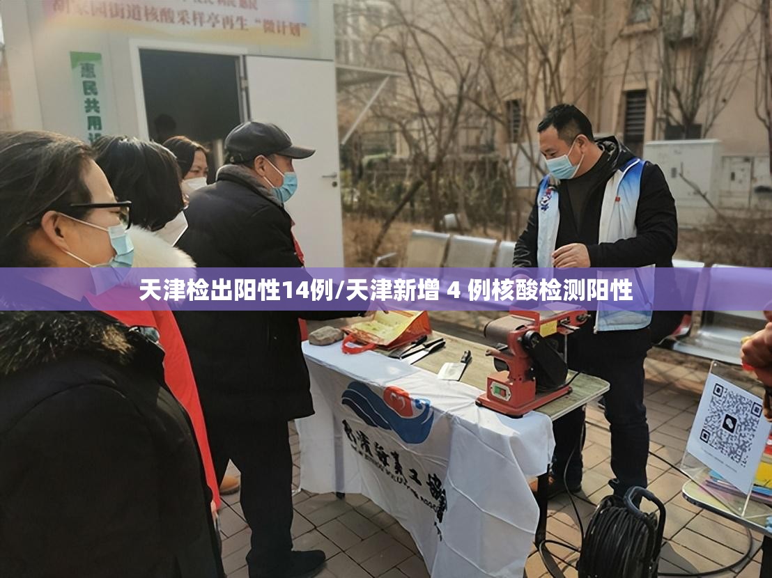 F612西安视频(西安f612事件)