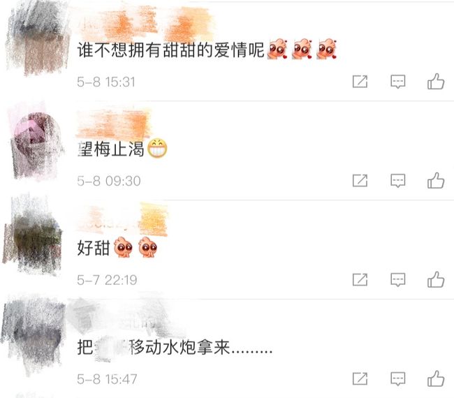 【郑州一小学4人检出阳性，郑州通报学生坠楼】