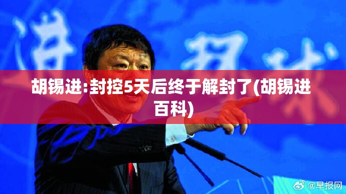 【31省份新增4例确诊均为境外输入，31省新增4例确诊 均为境外输入】
