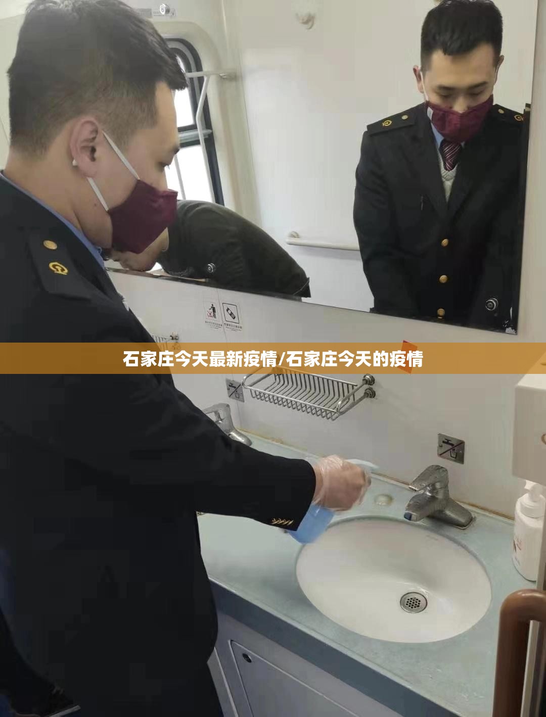 【厦门18例本土确诊，厦门确诊12例】