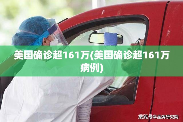 郑州新增本土确诊4例(郑州新增本土病例1例)