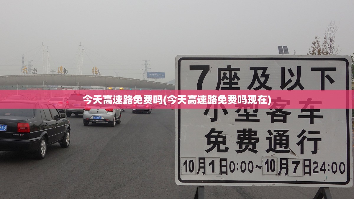 丹东疫情原因(丹东疫情原因最新消息)