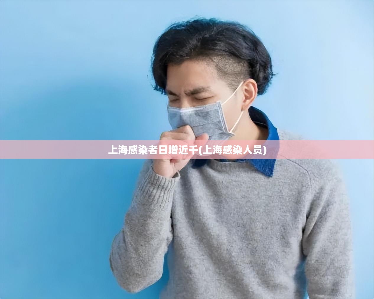 大连疫情最新通知(大连疫情最新动向)