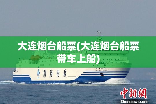 【武汉确诊最新消息，武汉确诊病例最新】
