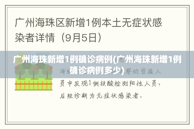 【十一高速免费，十一高速免费几天?】