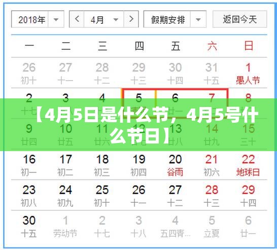 全国疫情的最新数据(全国疫情最新数据消息)