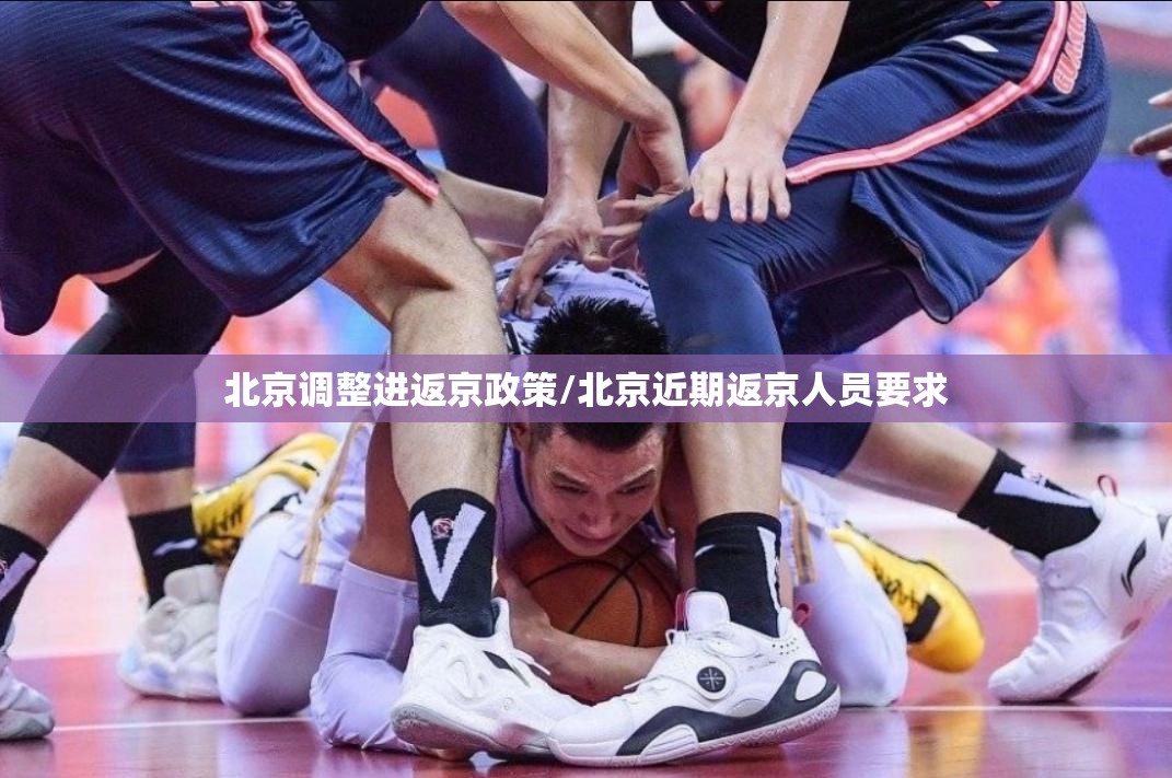 舟山新增确诊11例/舟山确诊一例冠状肺炎