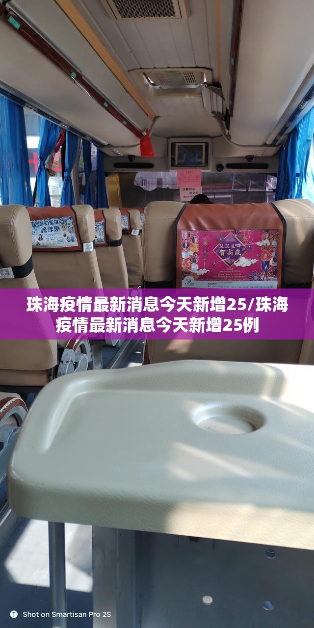 【4月5日是什么节，4月5号什么节日】