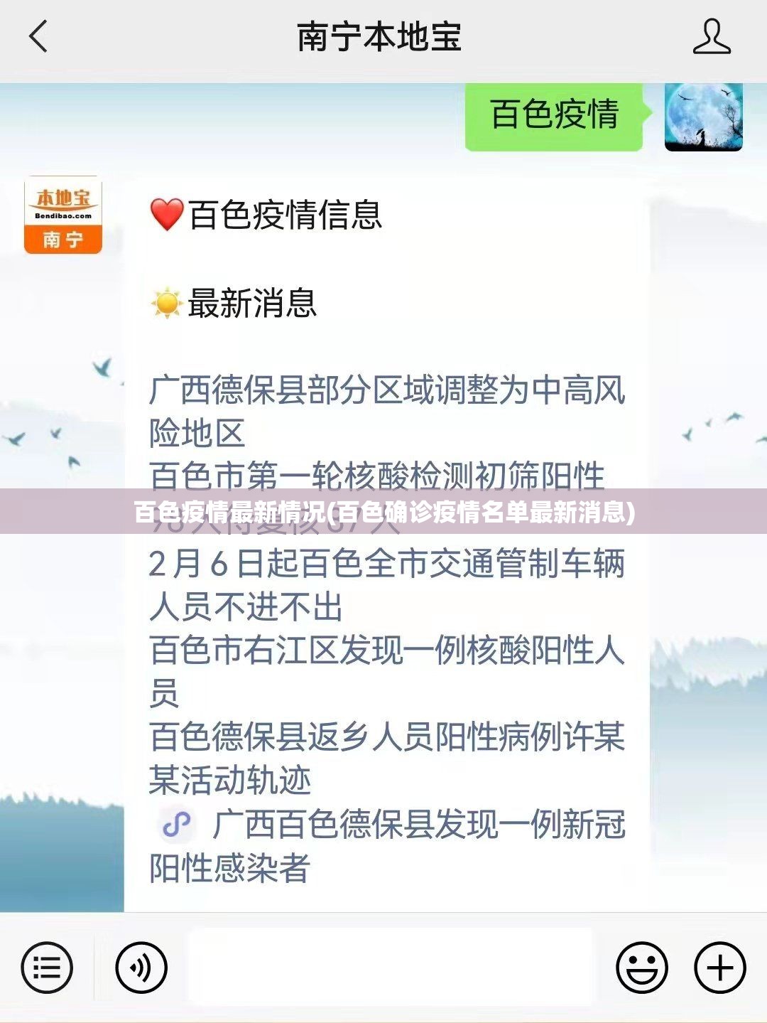 五一国定假日(五一国定假日几天)