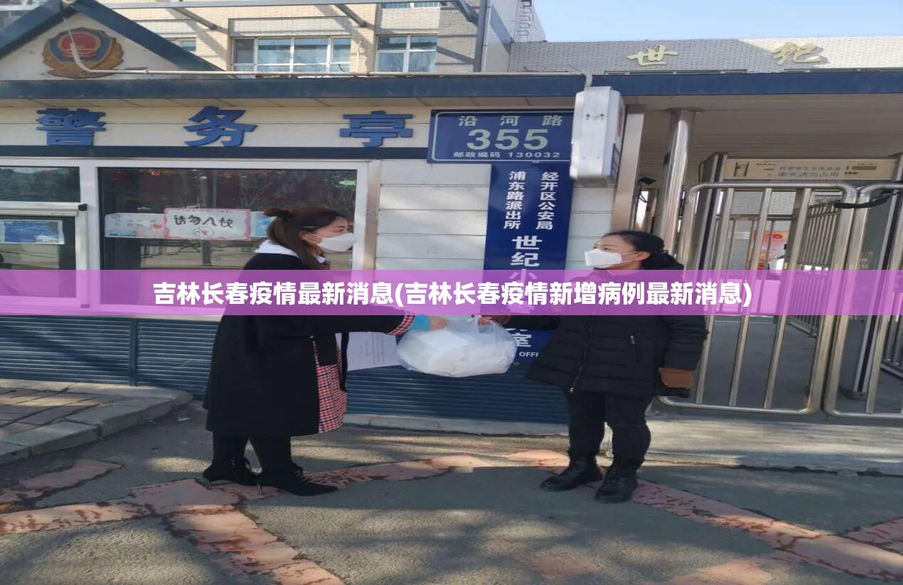 五一国定假日(五一国定假日几天)