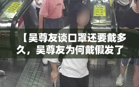 西安新增病例最新消息/西安新增确诊病例13例