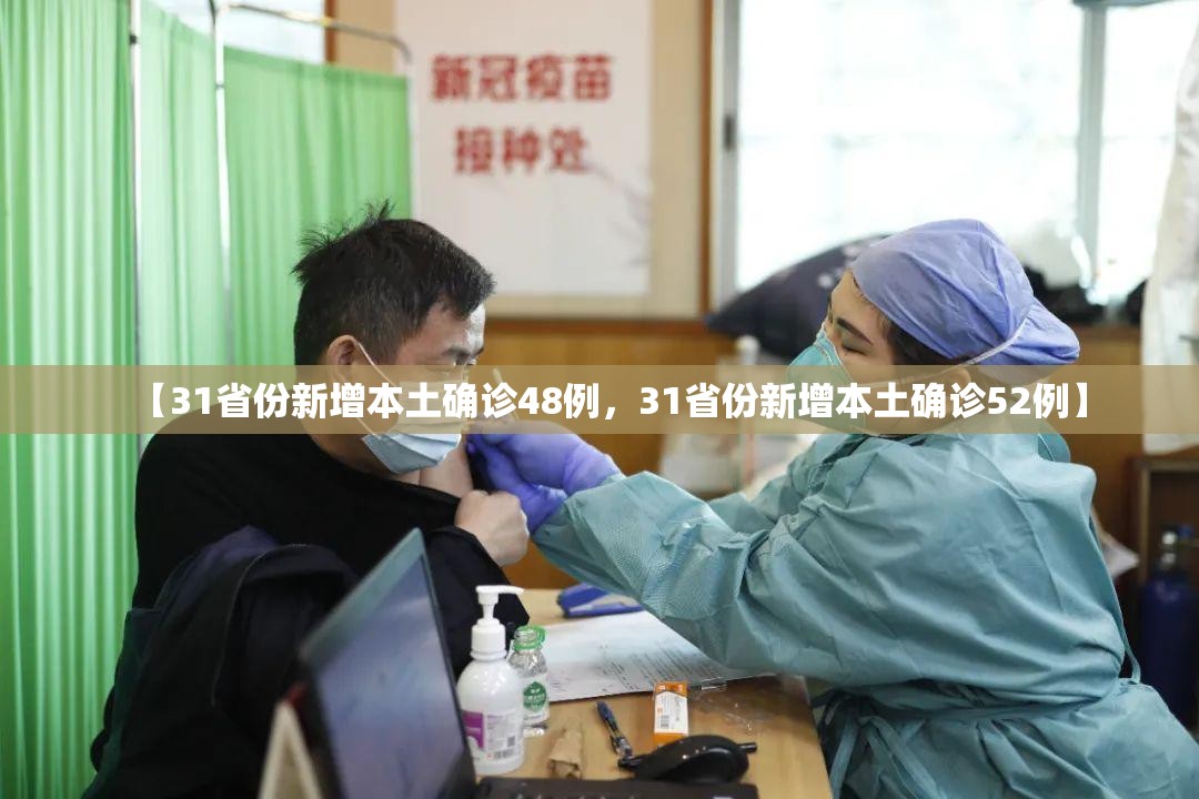 【青岛疫情溯源不是因快递引发，青岛疫情溯源不是因快递引发的吗】