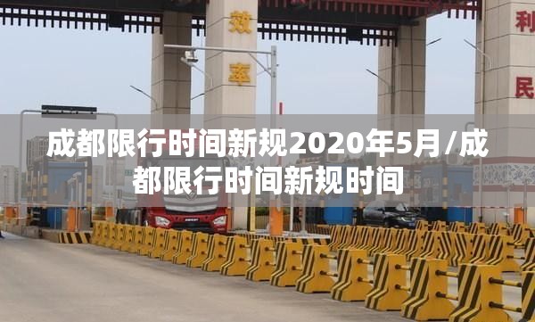 【31省新增4例确诊无本土病例，31省新增4例确诊无本土病例是什么】