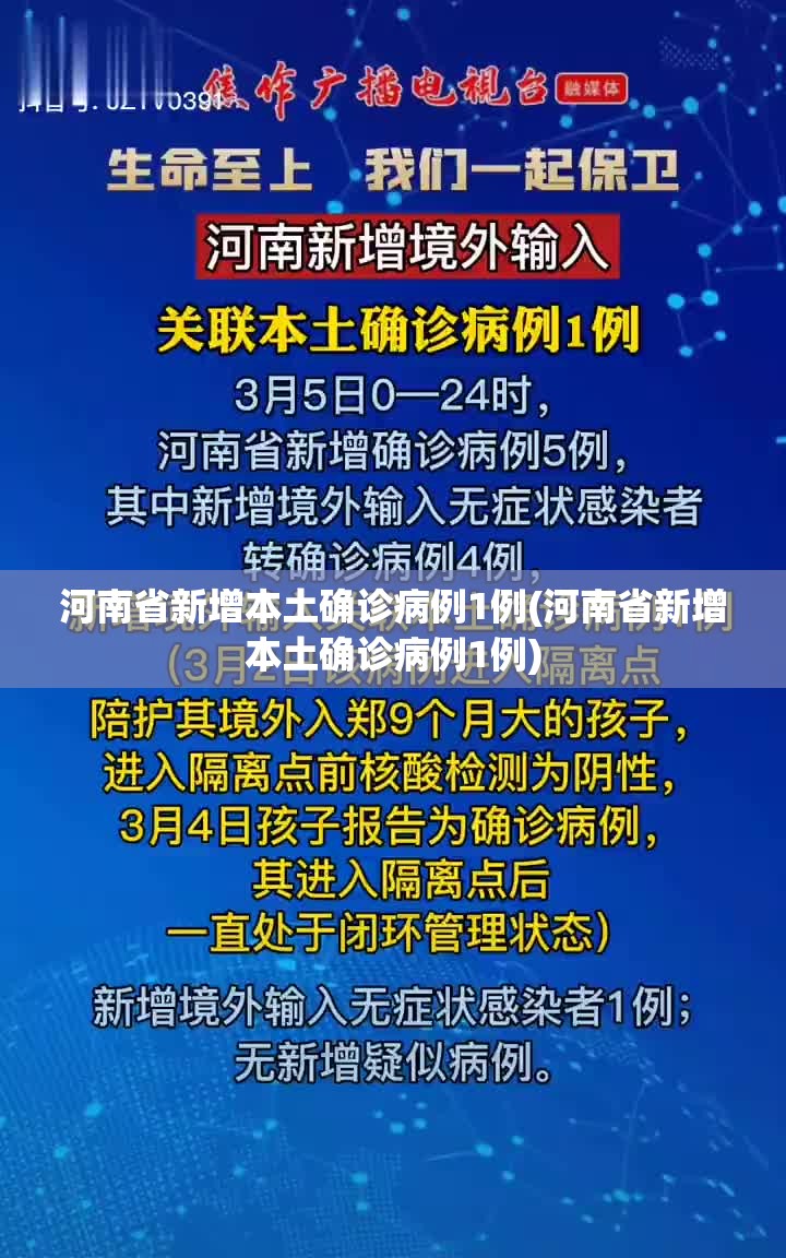 【美国新冠肺炎超602万例，美国新冠肺炎超2965万例】