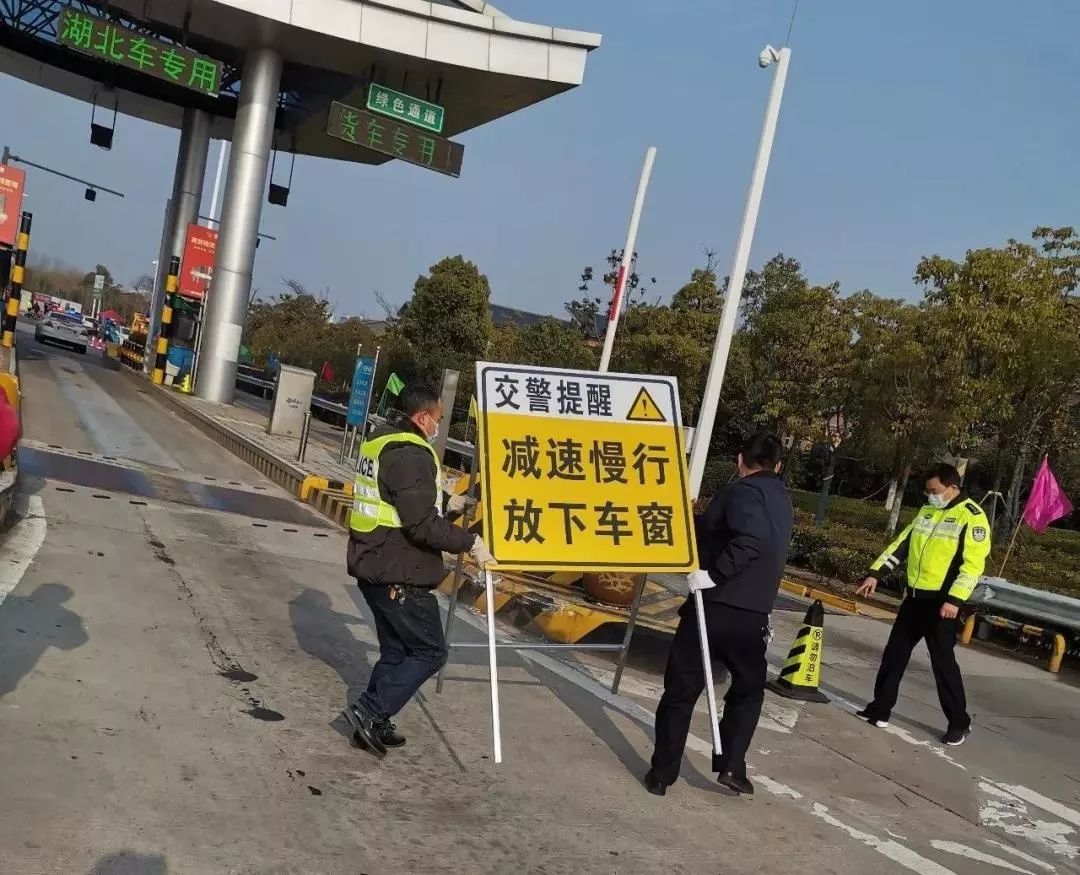 常州疫情/常州疫情是什么时候开始的
