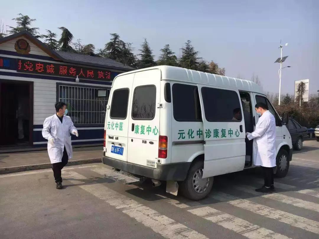 许昌市疫情最新消息(许昌市疫情最新消息)