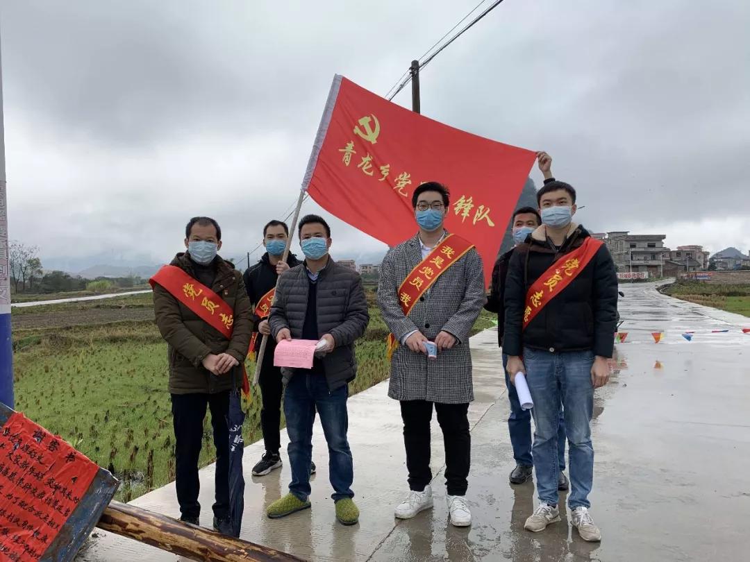 中国疫情最新消息数据/中国疫情最新消息通告