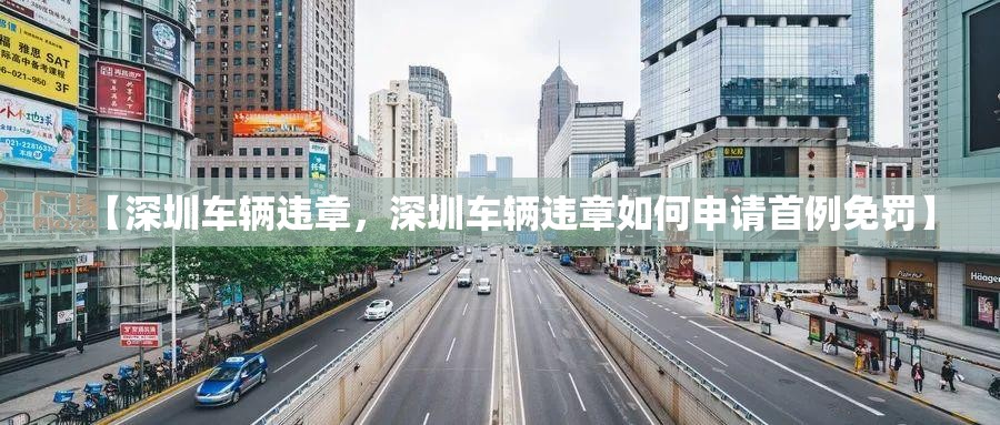 南京发现一例核酸异常人员(南京核检累计检出阳性233人)