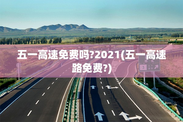 上海疫情数据/上海疫情数据图