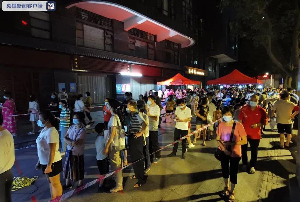 广州市新增1例无症状病例(广州市新增1例无症状病例详情)